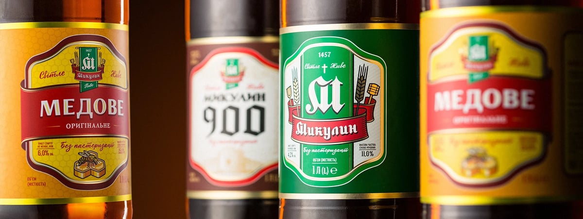 Mykulyn Brovar brewery banner image