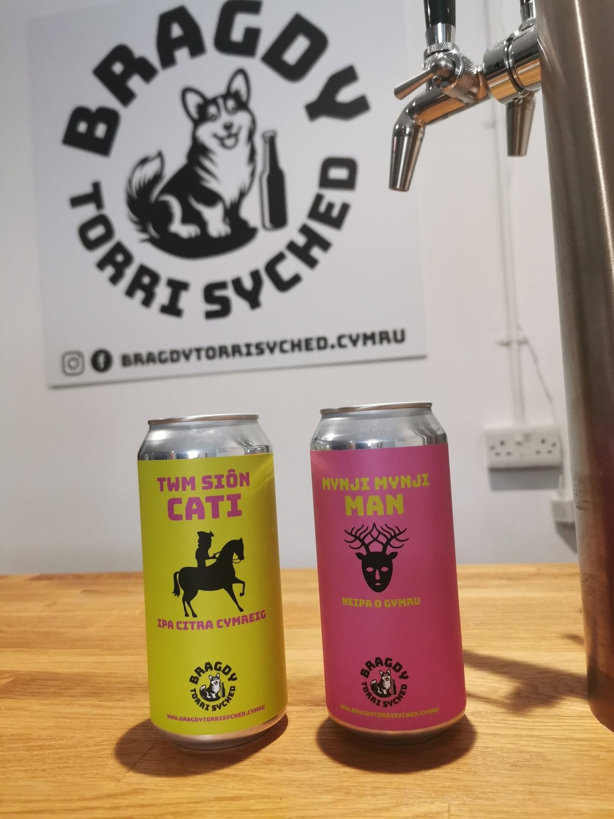Bragdy Torri Syched brewery banner image